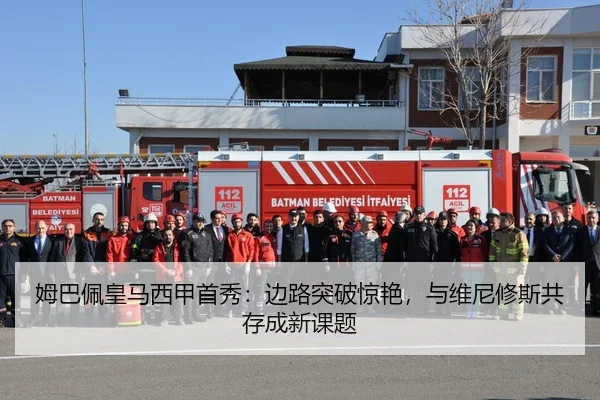 mu-ba-pei-huang-ma-xi-jia-shou-xiu-bian-lu-tu-po-jing-yan-yu-wei-ni-xiu-si-gong-cun-cheng-xin-ke-ti-2-983.jpg